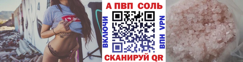 Сколько стоит Кедровый Канабис Мефедрон MDMA ГАШ Alpha-PVP