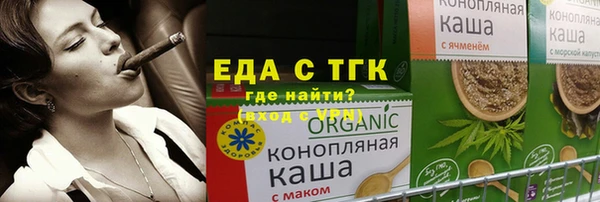 марки lsd Абинск