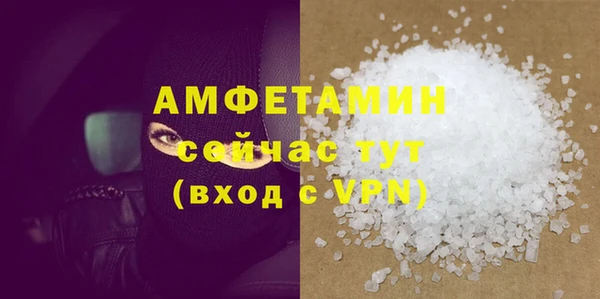 марки lsd Абинск