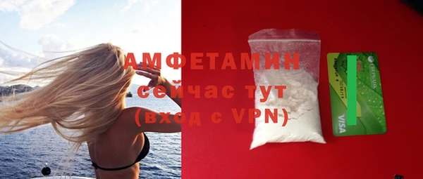 марки lsd Абинск
