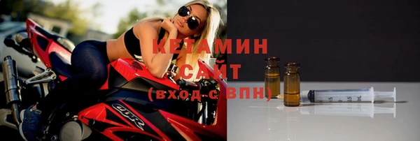 а пвп мука Покров