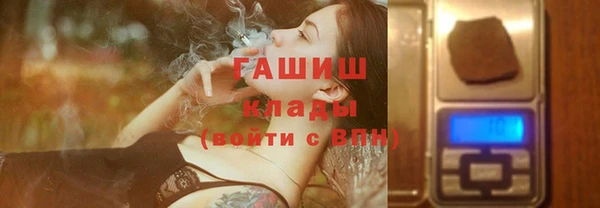 винт Алексеевка