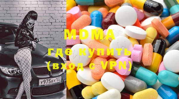хмурый Зерноград