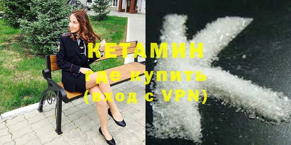 марки lsd Абинск