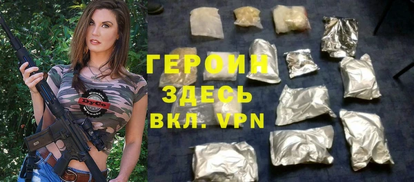 стаф Абдулино