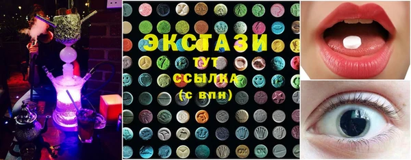 марки lsd Абинск