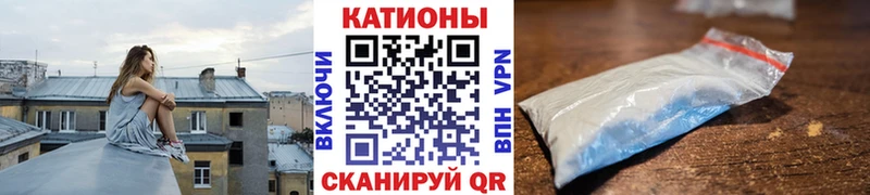 Мефедрон 4 MMC  Кедровый 