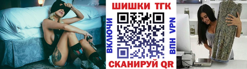 Конопля семена Кедровый